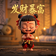 哈希函数表长的确定